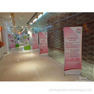 60*160cm x stand banners (adjustable aluminum x stand with pvc film banner)